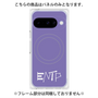 プレミアムパネル with Pixelsnap［ オリジナル - ENTP 討論者 - アルファベット - パープル ］