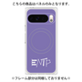 プレミアムパネル with Pixelsnap［ オリジナル - ENTP 討論者 - アルファベット - パープル ］