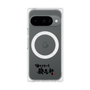 プレミアムパネル with Pixelsnap［ 油そば専門店 歌志軒 - ロゴ ］