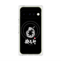 プレミアムパネル with Pixelsnap［ 油そば専門店 歌志軒 - シンボルマーク - ブラック ］