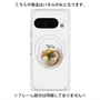 プレミアムパネル with Pixelsnap［ 油そば専門店 歌志軒 - 油そばイラスト ］