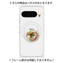 プレミアムパネル with Pixelsnap［ 油そば専門店 歌志軒 - 油そばイラスト ］