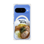 プレミアムパネル with Pixelsnap［ 油そば専門店 歌志軒 - 油そば ］
