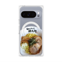プレミアムパネル with Pixelsnap［ 油そば専門店 歌志軒 - 油そば ］
