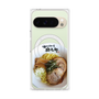プレミアムパネル with Pixelsnap［ 油そば専門店 歌志軒 - 油そば ］