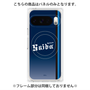 プレミアムパネル with Pixelsnap［ 埼玉西武ライオンズ- ユニフォーム - ビジター ］