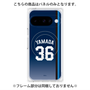 プレミアムパネル with Pixelsnap［ 埼玉西武ライオンズ- #36 YAMADA - ビジター ］