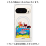 プレミアムパネル with Pixelsnap［ クッピーラムネ -drawing3 ］