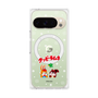 プレミアムパネル with Pixelsnap［ クッピーラムネ - 寝ころぶ ］