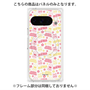 プレミアムパネル with Pixelsnap［ クッピーラムネ - パターン2 ］