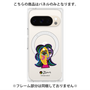 プレミアムパネル with Pixelsnap［ PICASSO - Dora Maar ］