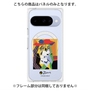 プレミアムパネル with Pixelsnap［ PICASSO - The Weeping Woman ］