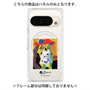 プレミアムパネル with Pixelsnap［ PICASSO - The Weeping Woman ］