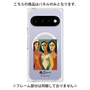 プレミアムパネル with Pixelsnap［ PICASSO - Les Demoiselles d'Avignon ］