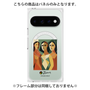 プレミアムパネル with Pixelsnap［ PICASSO - Les Demoiselles d'Avignon ］