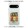プレミアムパネル with Pixelsnap［ PICASSO - Les Demoiselles d'Avignon ］