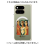 プレミアムパネル with Pixelsnap［ PICASSO - Les Demoiselles d'Avignon ］
