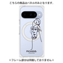 プレミアムパネル with Pixelsnap［ PICASSO - Self-Portrait ］