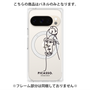 プレミアムパネル with Pixelsnap［ PICASSO - Self-Portrait ］