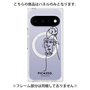 プレミアムパネル with Pixelsnap［ PICASSO - Self-Portrait ］