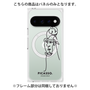 プレミアムパネル with Pixelsnap［ PICASSO - Self-Portrait ］