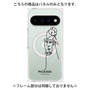 プレミアムパネル with Pixelsnap［ PICASSO - Self-Portrait ］
