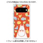 プレミアムパネル with Pixelsnap［ MOOMIN - Angry face - color ］