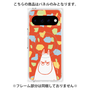 プレミアムパネル with Pixelsnap［ MOOMIN - Angry face - color ］