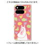 プレミアムパネル with Pixelsnap［ MOOMIN - Blushing face - color ］