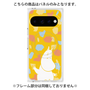 プレミアムパネル with Pixelsnap［ MOOMIN - Happy face - color ］