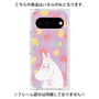 プレミアムパネル with Pixelsnap［ MOOMIN - Fearful face - color ］