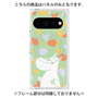プレミアムパネル with Pixelsnap［ MOOMIN - Sparkling face - color ］