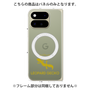 プレミアムパネル with Pixelsnap［ &UCHINOCO - レオパードゲッコー2 ］