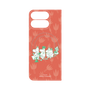 プレミアムパネル with Pixelsnap［ MOOMIN - Moominvalley ］