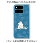 プレミアムパネル with Pixelsnap［ MOOMIN - Moomin and Snorkmaiden ］