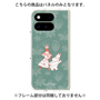 プレミアムパネル with Pixelsnap［ MOOMIN - Moomin and Snufkin ］