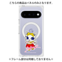 プレミアムパネル with Pixelsnap［ ナンジャタウンキャラクターズ - ナジャミー -サイン ］