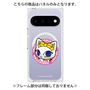 プレミアムパネル with Pixelsnap［ ナンジャタウンキャラクターズ - ナジャミー - バッジ ］