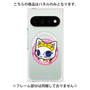プレミアムパネル with Pixelsnap［ ナンジャタウンキャラクターズ - ナジャミー - バッジ ］