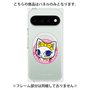 プレミアムパネル with Pixelsnap［ ナンジャタウンキャラクターズ - ナジャミー - バッジ ］