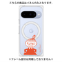 プレミアムパネル with Pixelsnap［ MOOMIN - Little My - Grinning face ］