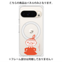 プレミアムパネル with Pixelsnap［ MOOMIN - Little My - Grinning face ］