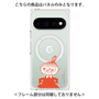 プレミアムパネル with Pixelsnap［ MOOMIN - Little My - Grinning face ］