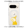 プレミアムパネル with Pixelsnap［ MOOMIN - Little My - Happy face ］
