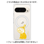 プレミアムパネル with Pixelsnap［ MOOMIN - Little My - Happy face ］