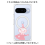 プレミアムパネル with Pixelsnap［ MOOMIN - Little My - Smile face ］