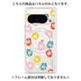 プレミアムパネル with Pixelsnap［ MOOMIN - Little My - Expressions ］