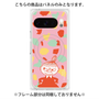 プレミアムパネル with Pixelsnap［ MOOMIN - Little My - Grinning face/color ］