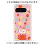 プレミアムパネル with Pixelsnap［ MOOMIN - Little My - Grinning face/color ］