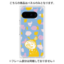 プレミアムパネル with Pixelsnap［ MOOMIN - Little My - Happy face/color ］